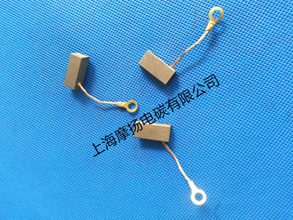 电机碳刷 6.3X9.4X20MM 进口直流电机用碳刷 F83电刷