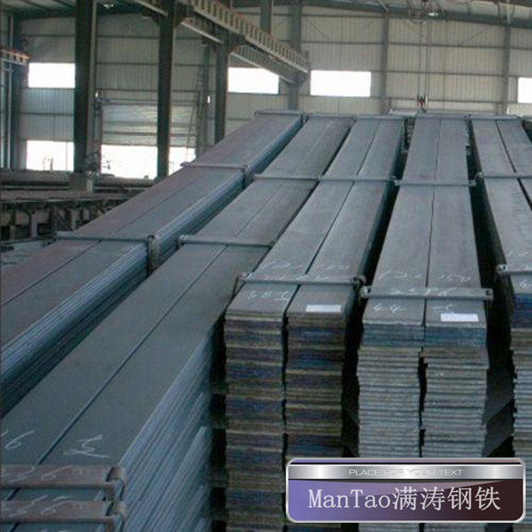 广东佛山乐从批发零售冷拉扁铁 厂价直销 质量保证