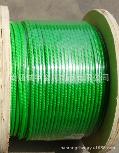 包塑钢丝绳 工厂直接销售质量保证供应包塑钢丝绳