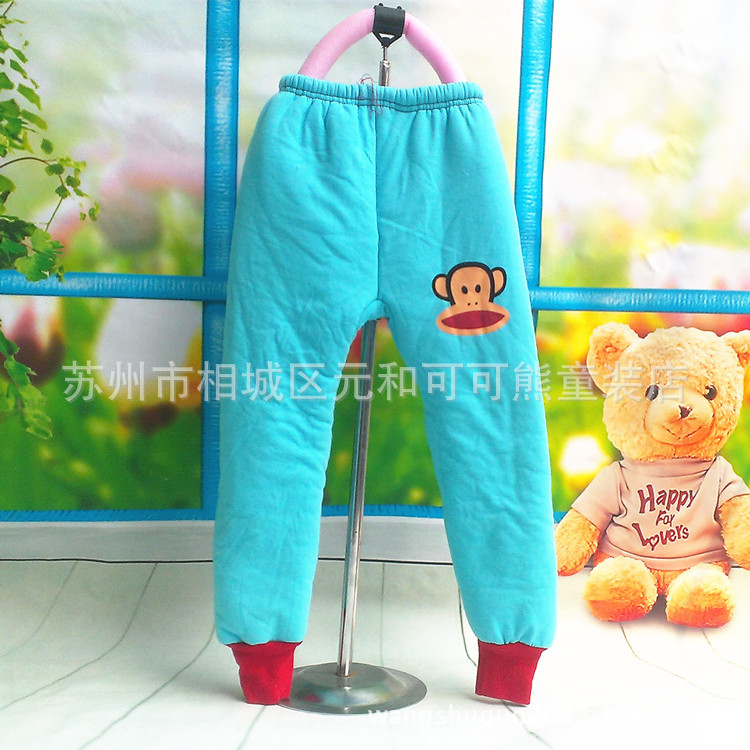 Pantalon pour garcons et filles - Ref 2059673 Image 14