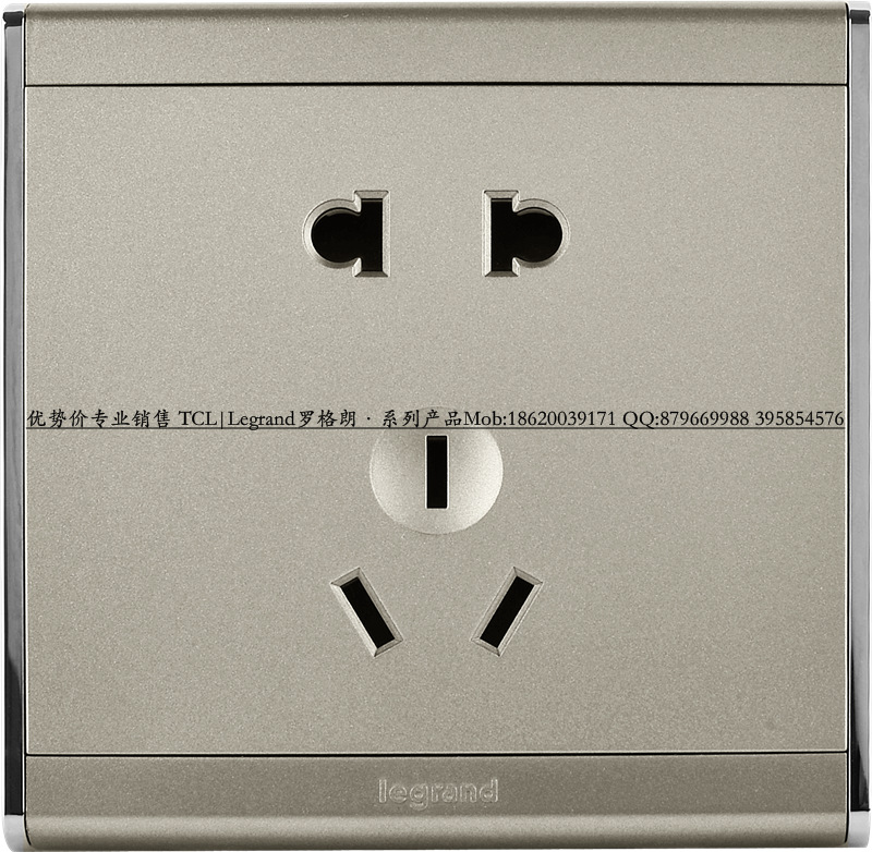 TCL-罗格朗·尚韵系列 五孔