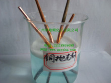 ��~����Һ �~���W���℩ �~������Һ