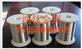 韩国象唛不锈钢雾面线KOS 304 S-CO