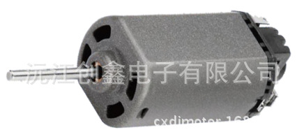 微型直流电机 小功率电机 480电机