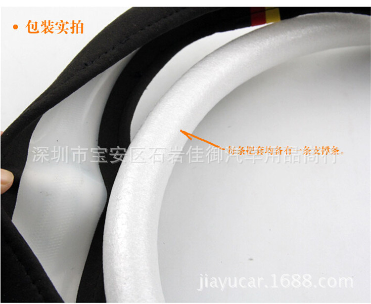 QQ截图20140705233817