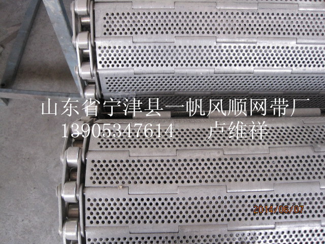 链板!大规模、低成本制造!产品质量好!-209