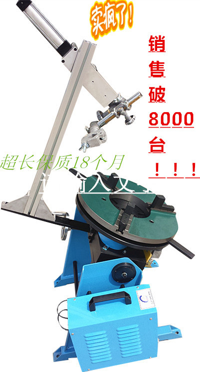 20140330_104220_副本