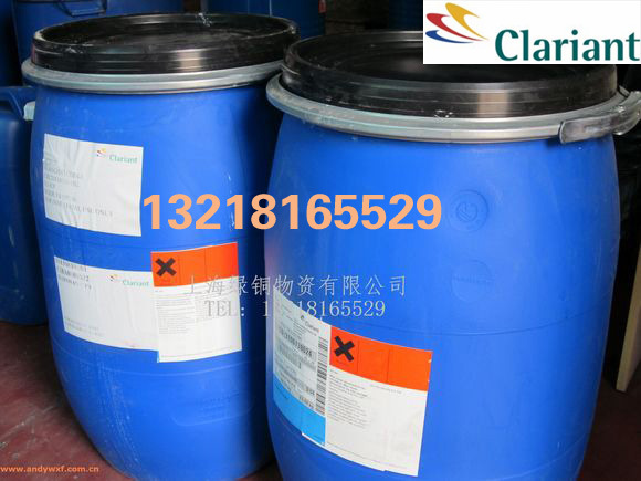 ߼CLARIANT RAYOSANUV߼