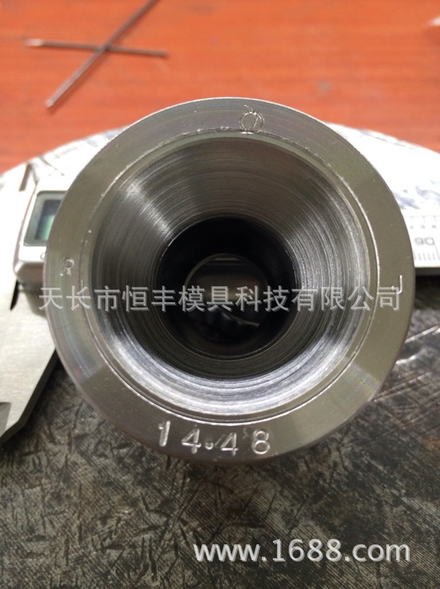 IMG_0186.E2E3A8BDE334203DB46C6