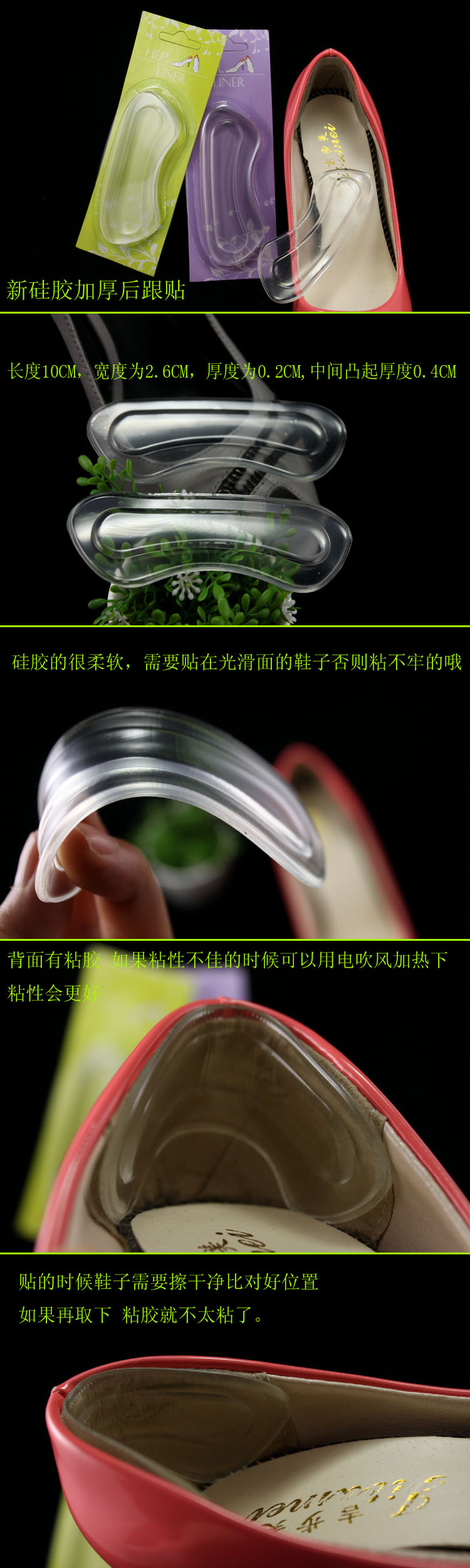 T2ELD_XldaXXXXXXXX_!!109795757