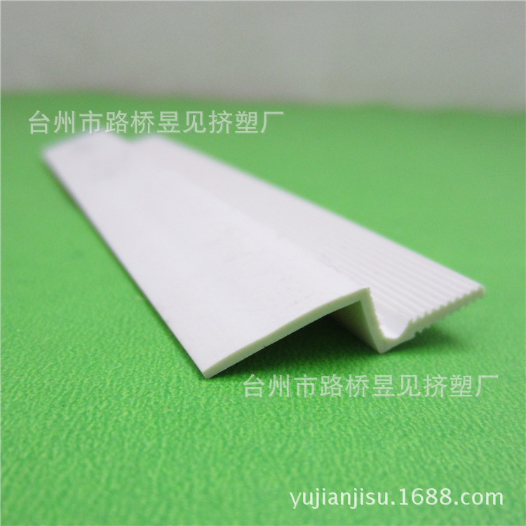 PVC白色异型材48 (7)