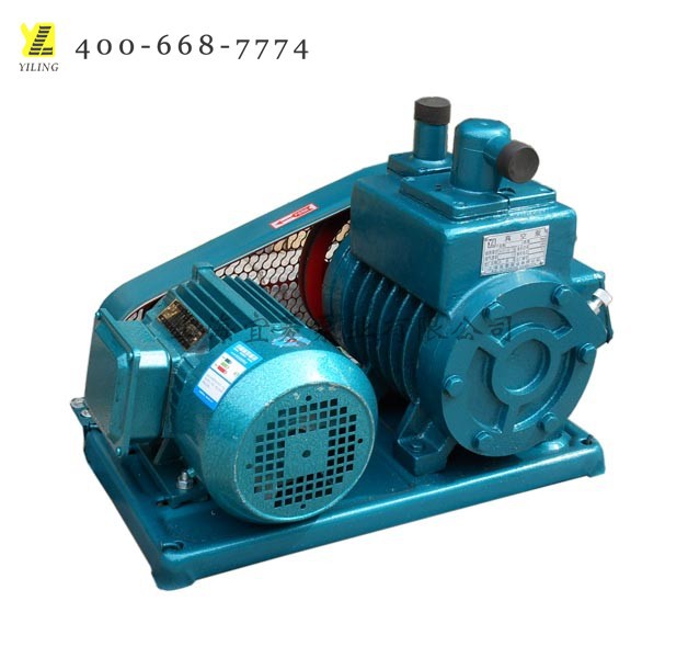 供应宜菱2X旋片式真空泵 旋片式真空泵厂家 优质真空泵/02