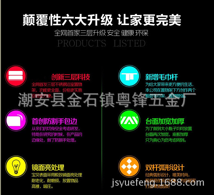 Q[KB3UH$SG}N3M`2FESJ0DW