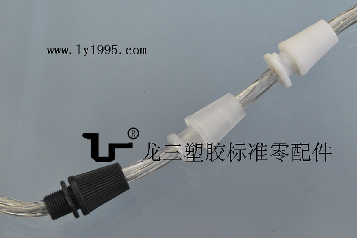 防拉线扣006展示图片