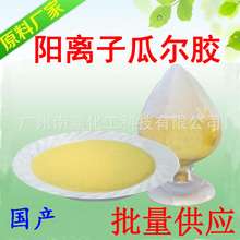 �Ϡ��z|��x�ӹϠ��z|�϶��z|C-14-S|C-14S|�{�����턩|1KG����