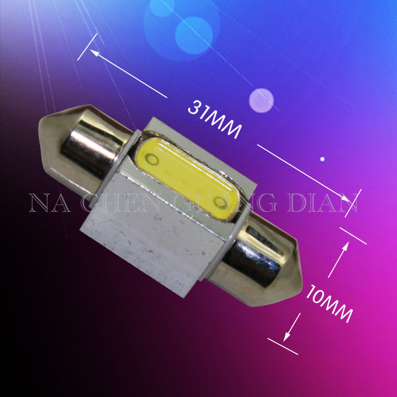 雙尖3W 31MM 副本