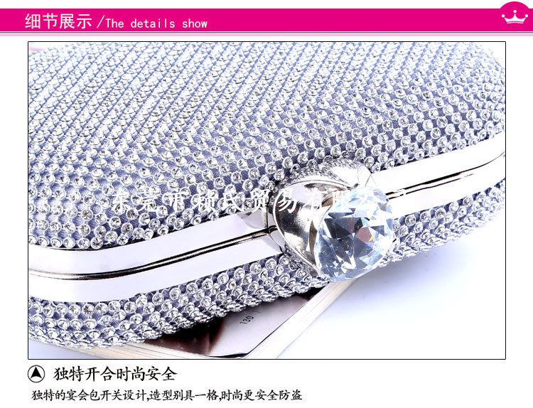 New Banquet Evening Bag Handmade Diamond Clutch Wholesale display picture 6