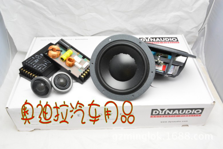 丹拿242的全景_conew1