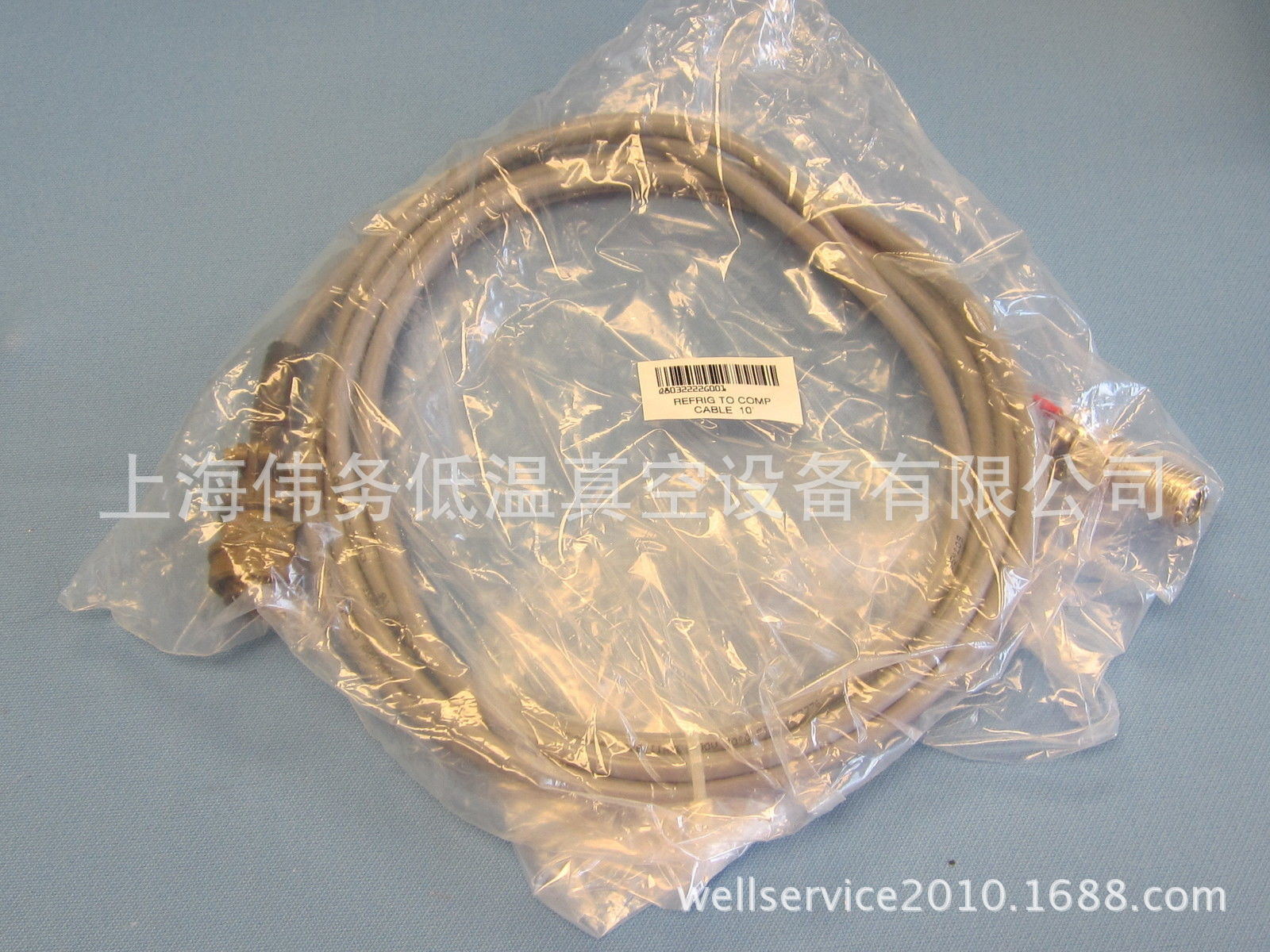CTI 8032222G001 CT Cable MS3106A 14S-6P to 3-Pin DM9702-3S