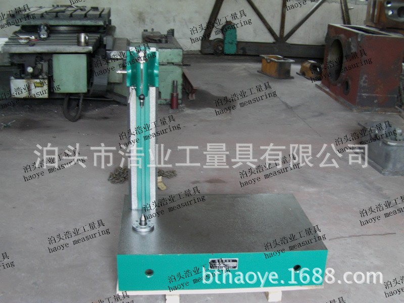 立式偏摆检查仪