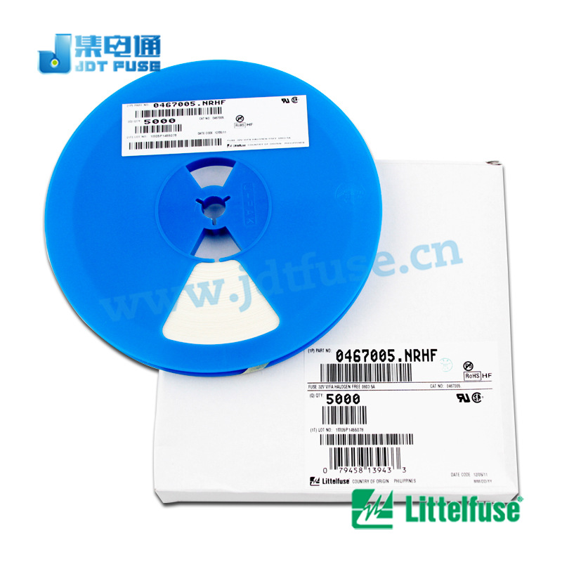 贴片保险丝 代理0603 力特 Littelfuse 0467005.NR 5A/32V原装货