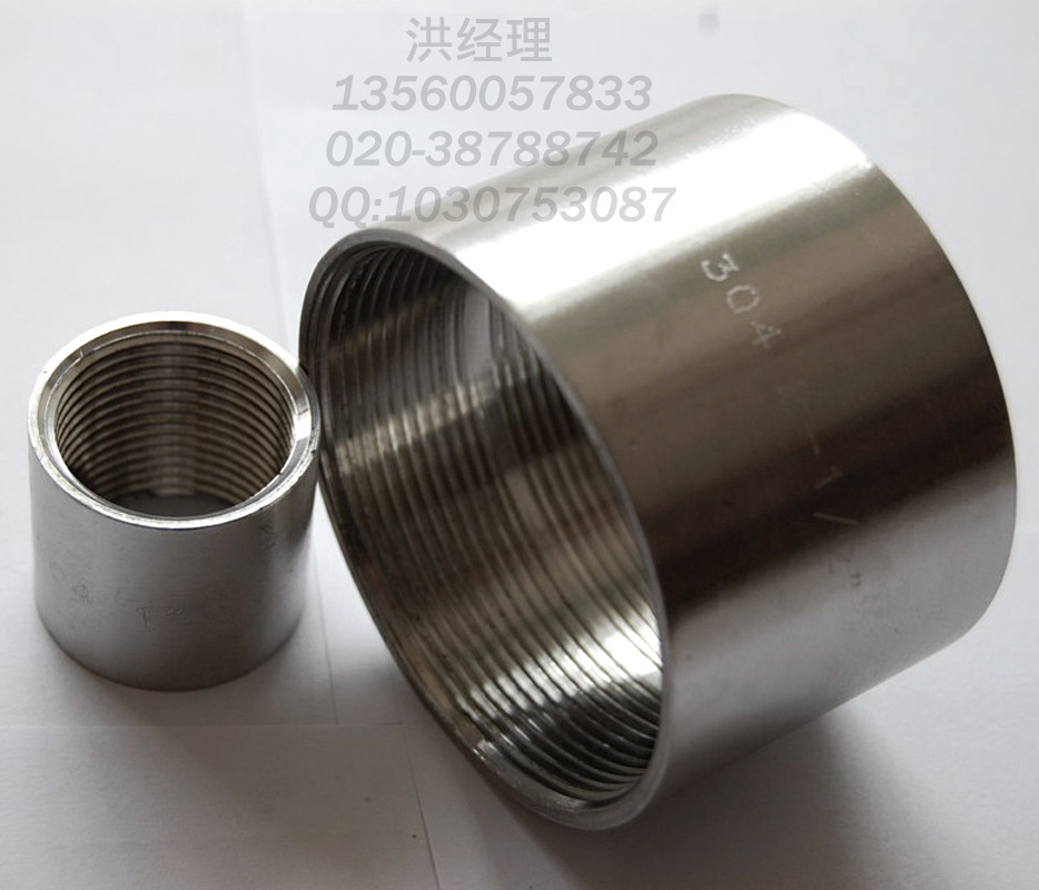 不銹鋼光麵內絲接頭3