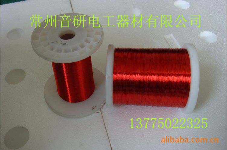 供应0.12-0.27温度传感器线、热敏电阻用线