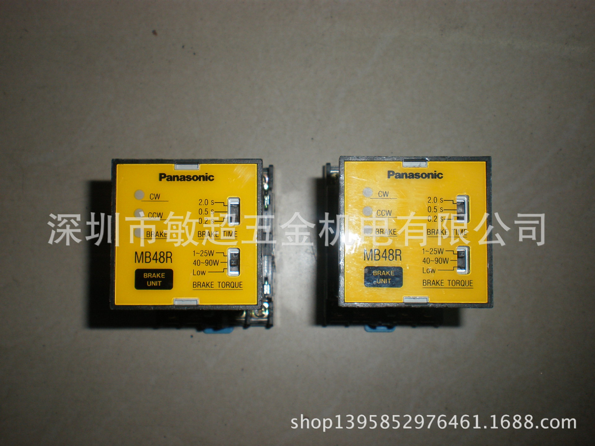 DVMB48BY 松下调速器(DVMB48BY) 厂家直销