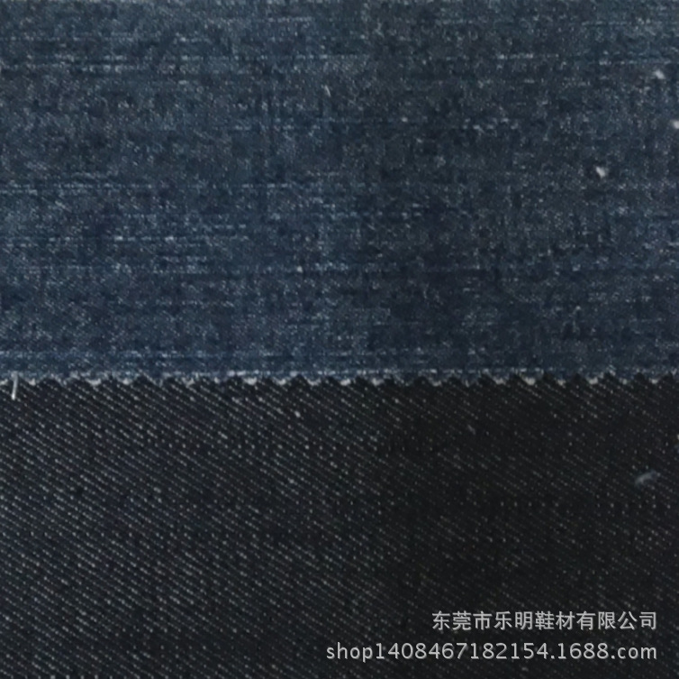 MB4471现货供应洗水牛仔布料 鞋服手袋布料