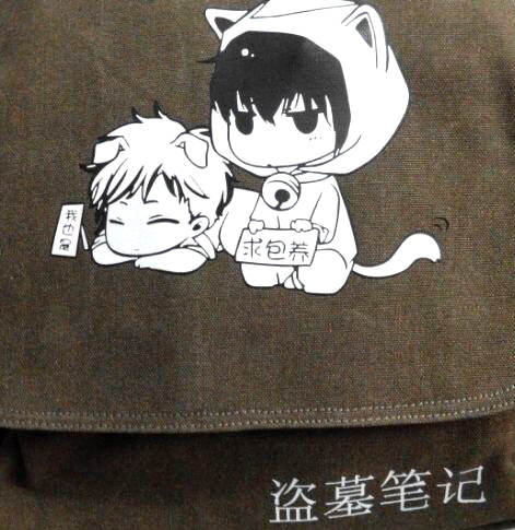 QQ圖片20140921134326