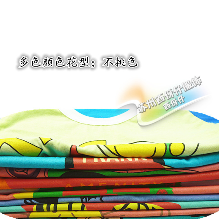 P1090080_副本_副本