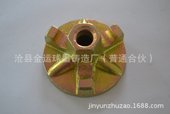 供应 铸铁螺母 机械配件 脚手架配件多种规格来图来样