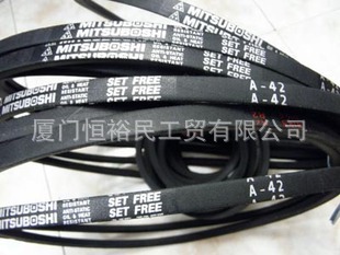 工业皮带 三星皮带 盖茨皮带 同步带 水塔带 圆带 阪东皮带