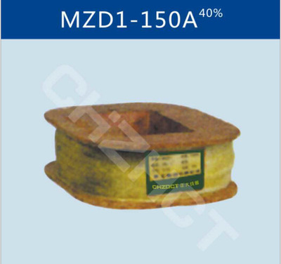 MZD1-150交流单相制动电磁铁制动器线圈||厂家 价格 接线图