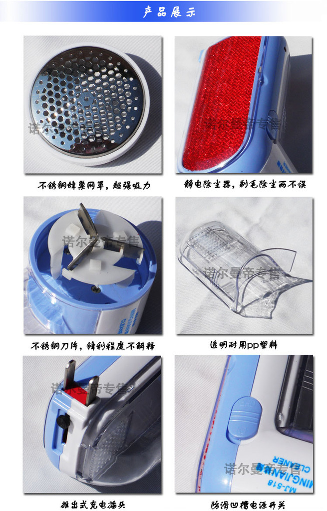 692515791_1601559003