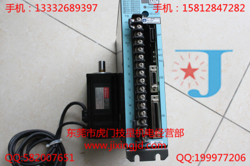 PZ0A030AN61PA2  P30B08075DXS00