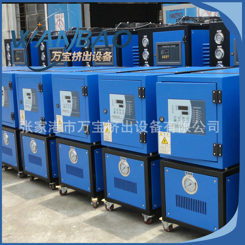 厂家推荐 高档冷水机 开放式低温冷水机