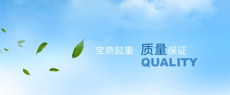 QQ截圖20141215162445