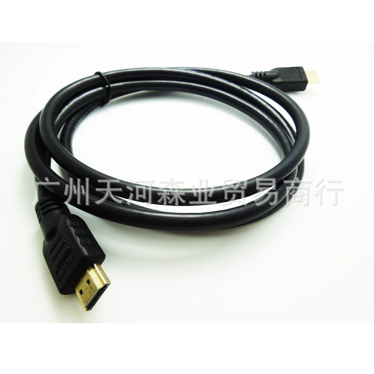HDMI-кабель, версия 1.4, кабель HDMI 1,5 м, коробка, 4K высокое разрешение, кабель для подключения к компьютеру