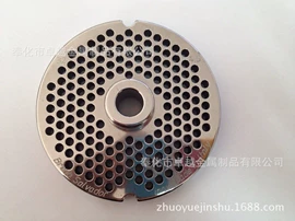 其他食品加工;屠宰初加工;多功能切菜器