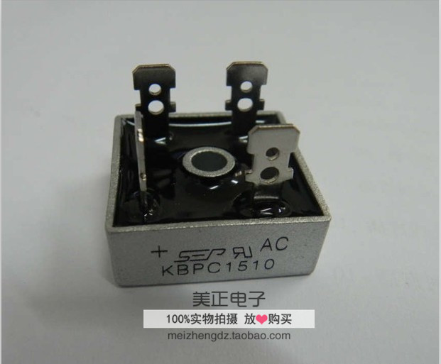KBPC1510 KBPC1508 KBPC1506 KBPC1504 KBPC1502 原装正品 整流桥