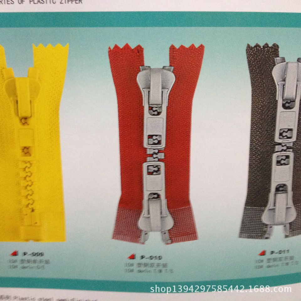 EF8F2B6C5D5CD4AD34F3B4C8458FA9