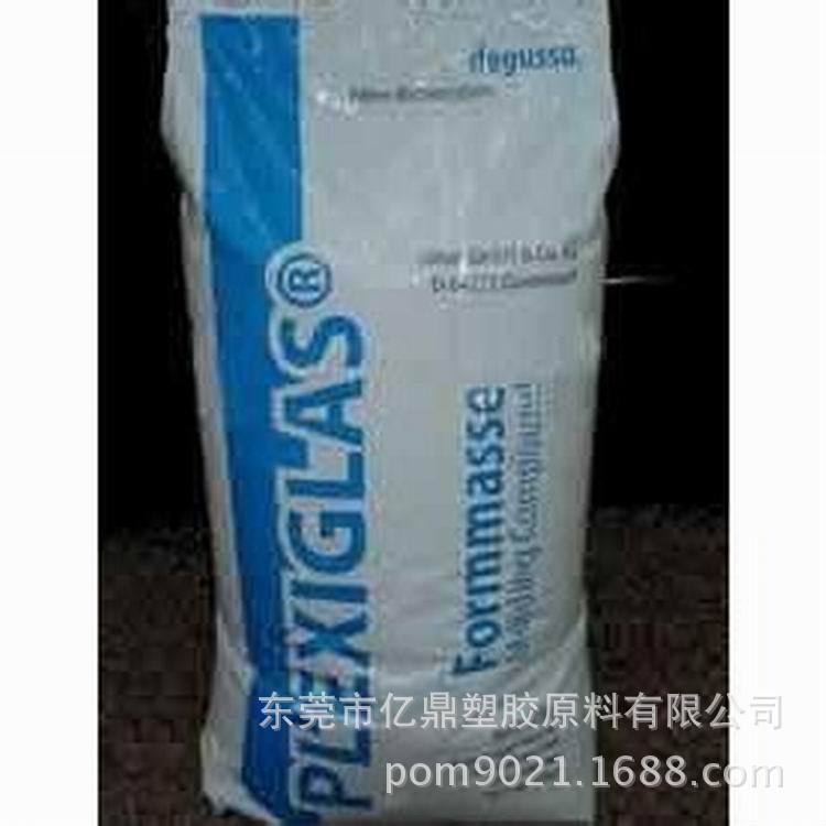 PMMA/赢创德固赛/6n