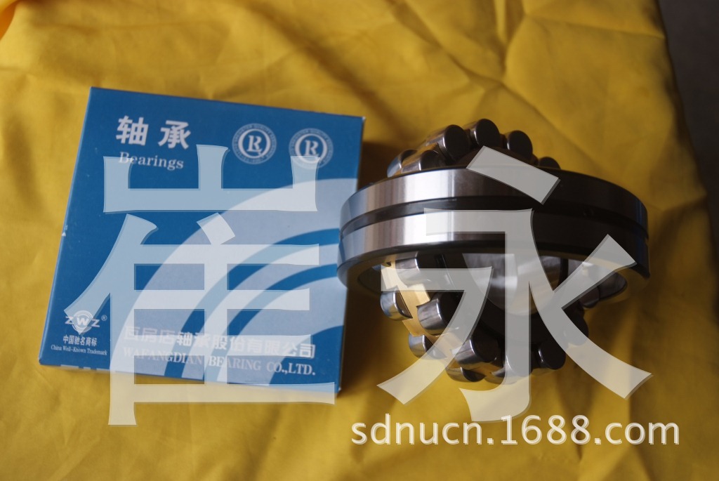 22319 53619H  调心滚子轴承  万通轴承  轴承