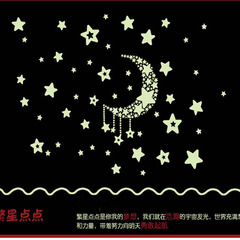 Cute fluorescent stickers, moon and stars, A4 paper size luminous stickers, children's cartoon room decorative wall stickers wholesale