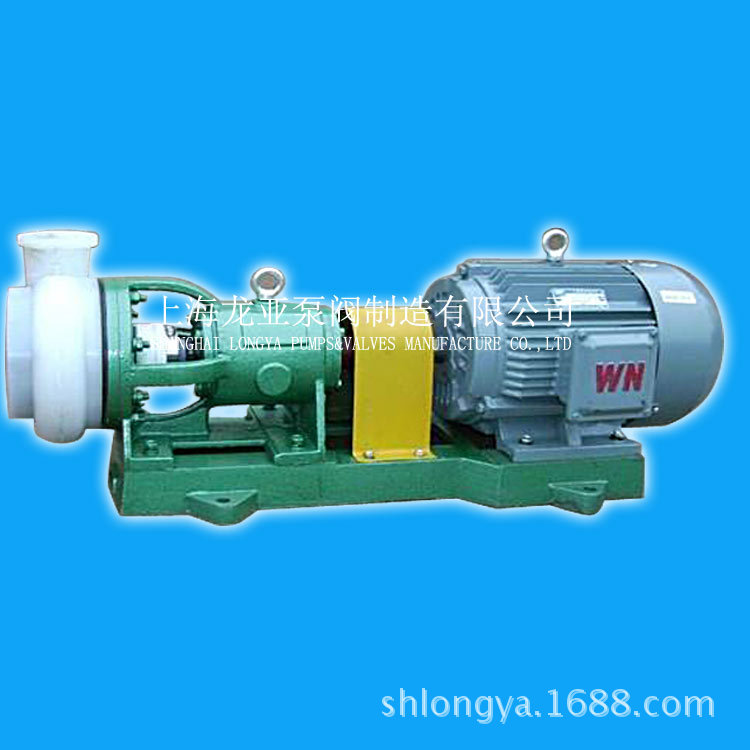 出售80FSB-30衬氟耐酸Al2SO43化工泵 氟塑料防酸碱氟塑耐腐蚀泵