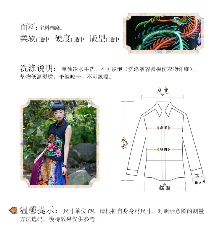 Gilet femme en Coton et lin - Ref 3316303 Image 5