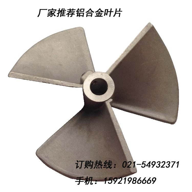 Алюминиевый сплав с тремя лезвиями для перемешивания лезвий из нержавеющей стали производители дисперсионных пластин могут быть нестандартными индивидуальными Шанхай