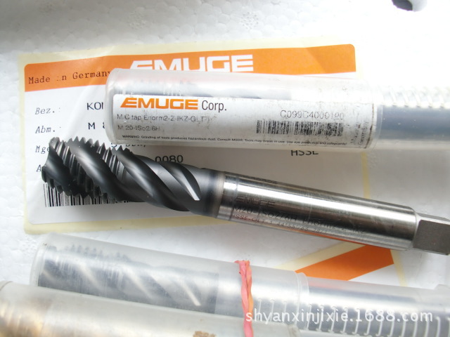 德国EMUGE高性能涂层内冷丝锥C099C400.0120