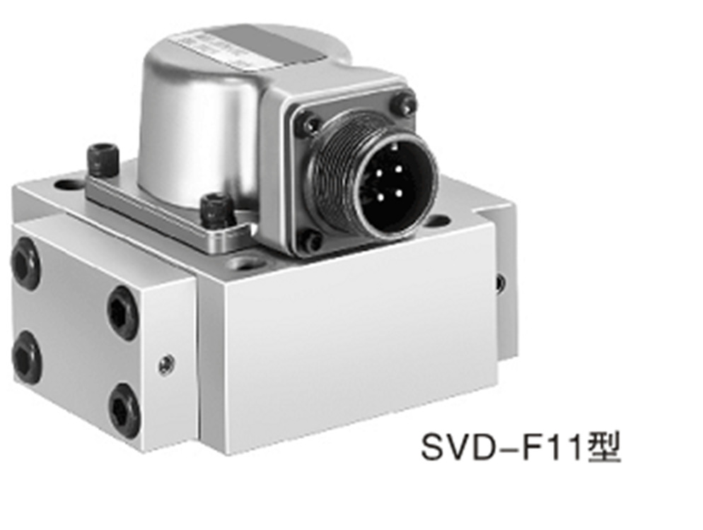 二級、三級電液伺服閥_副本